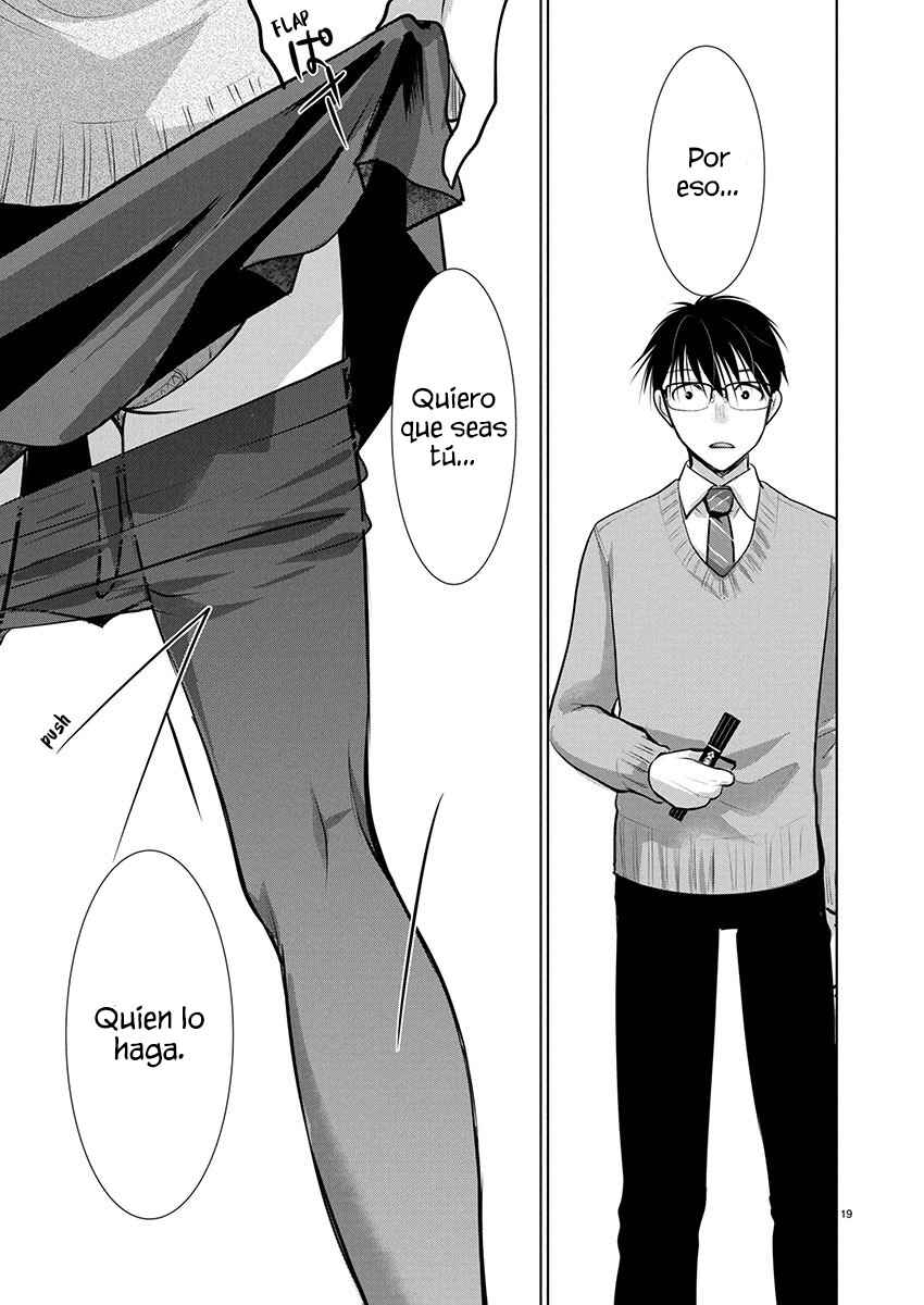 Takane no Hana wa Midaresaki Chapter 71 - Page 21