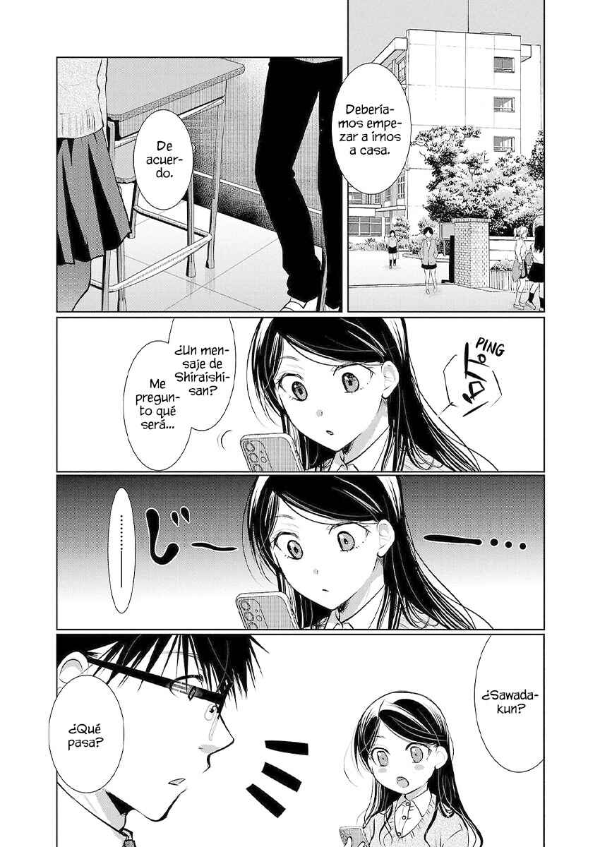 Takane no Hana wa Midaresaki Chapter 71 - Page 3