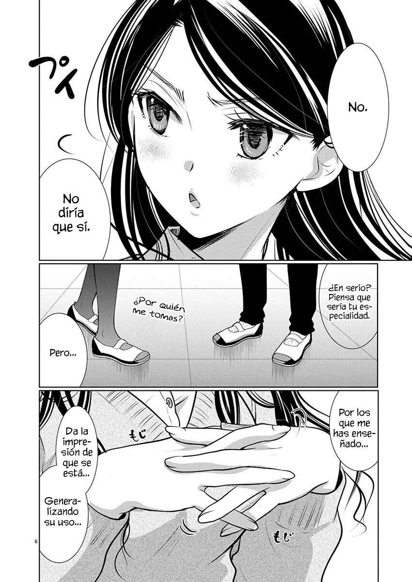 Takane no Hana wa Midaresaki Chapter 71 - Page 8