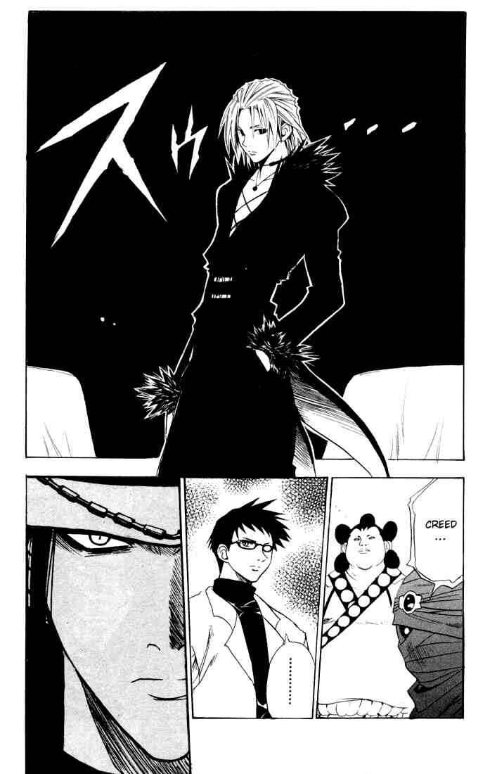 Black Cat Chapter 56 - Page 17