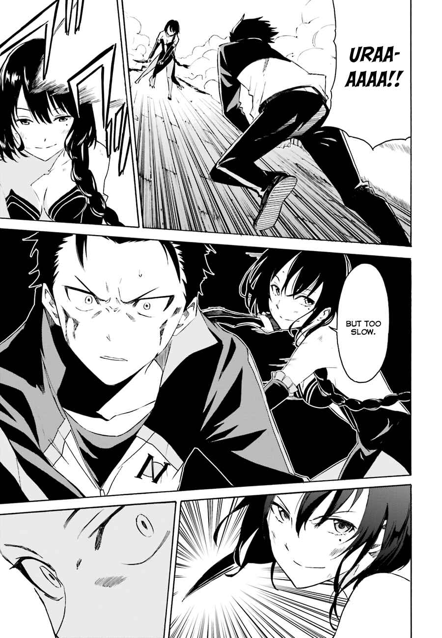 Re:Zero kara Hajimeru Isekai Seikatsu: Dai 1-shou—Outo no Ichinichi-hen Chapter 10 - Page 10