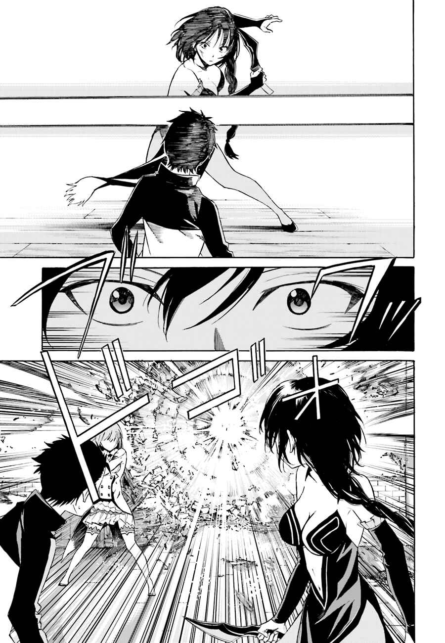 Re:Zero kara Hajimeru Isekai Seikatsu: Dai 1-shou—Outo no Ichinichi-hen Chapter 10 - Page 14