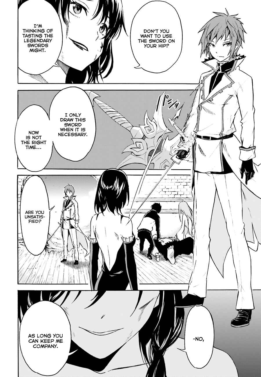 Re:Zero kara Hajimeru Isekai Seikatsu: Dai 1-shou—Outo no Ichinichi-hen Chapter 10 - Page 19
