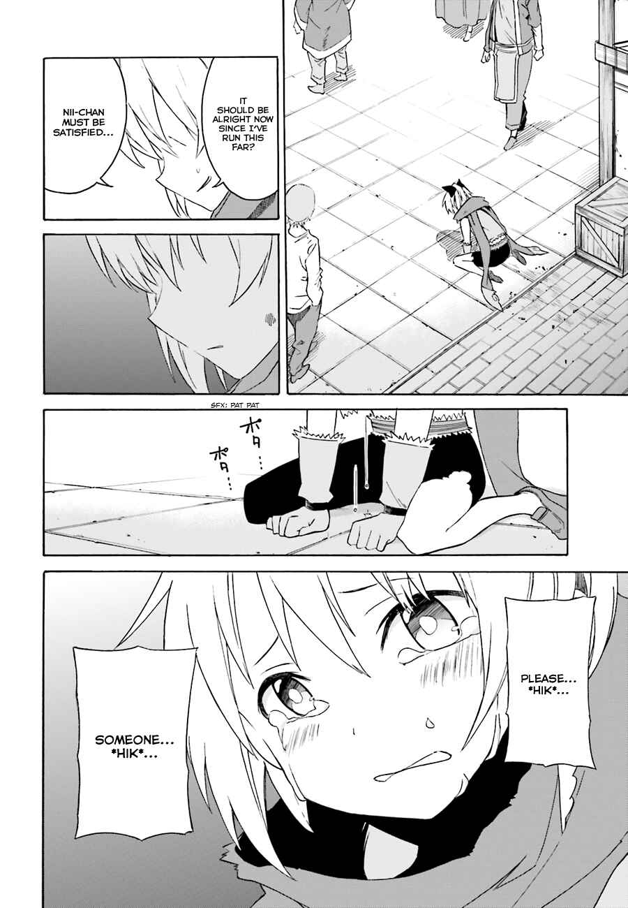 Re:Zero kara Hajimeru Isekai Seikatsu: Dai 1-shou—Outo no Ichinichi-hen Chapter 10 - Page 3