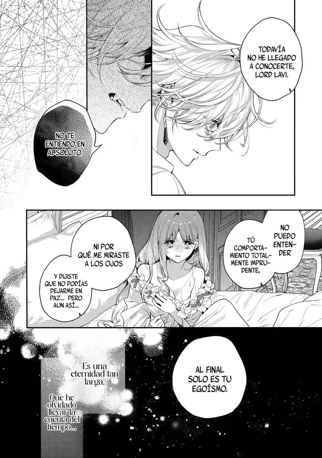 Hana Himeru Kimi no Meteor Chapter 7 - Page 12