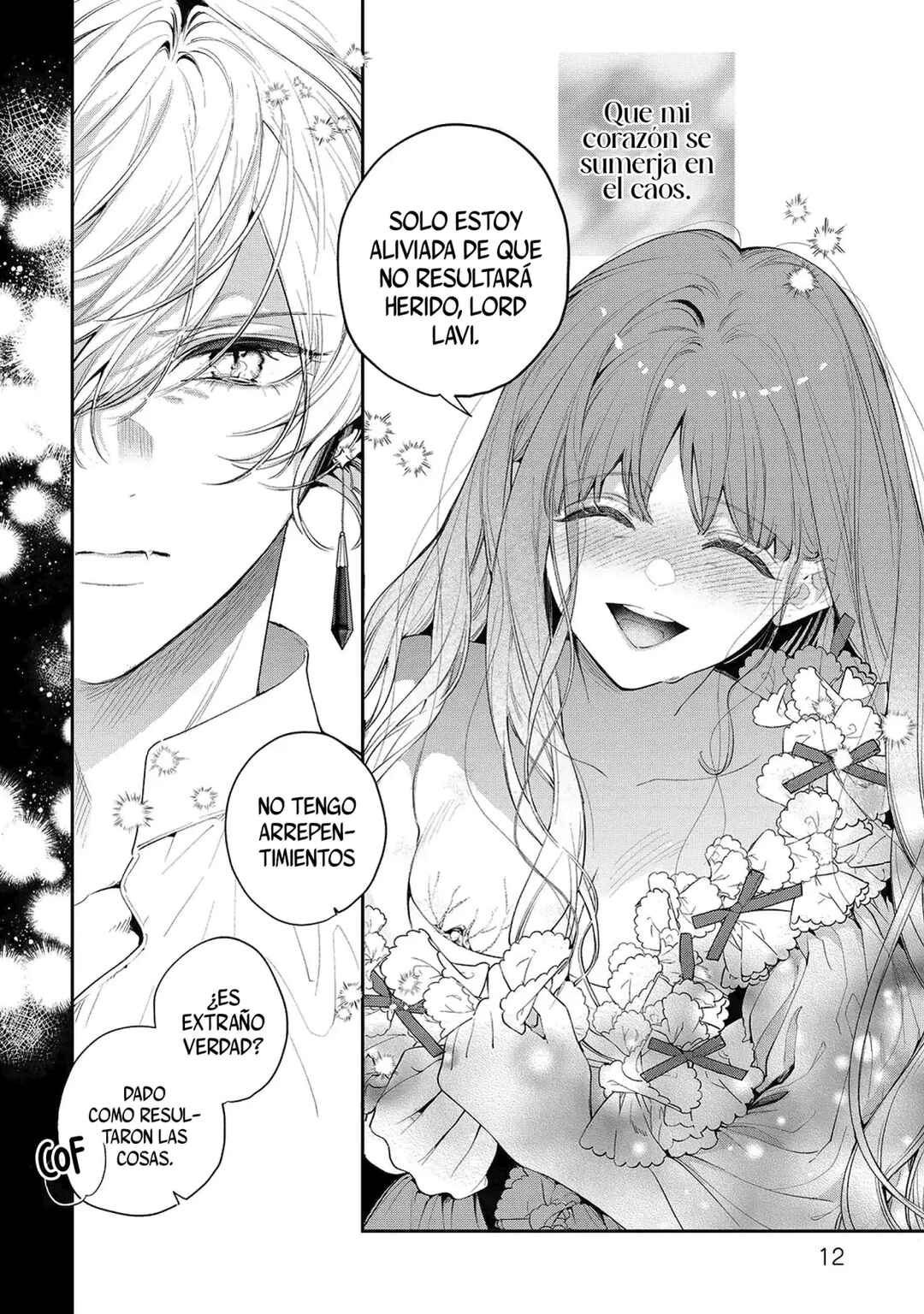 Hana Himeru Kimi no Meteor Chapter 7 - Page 14