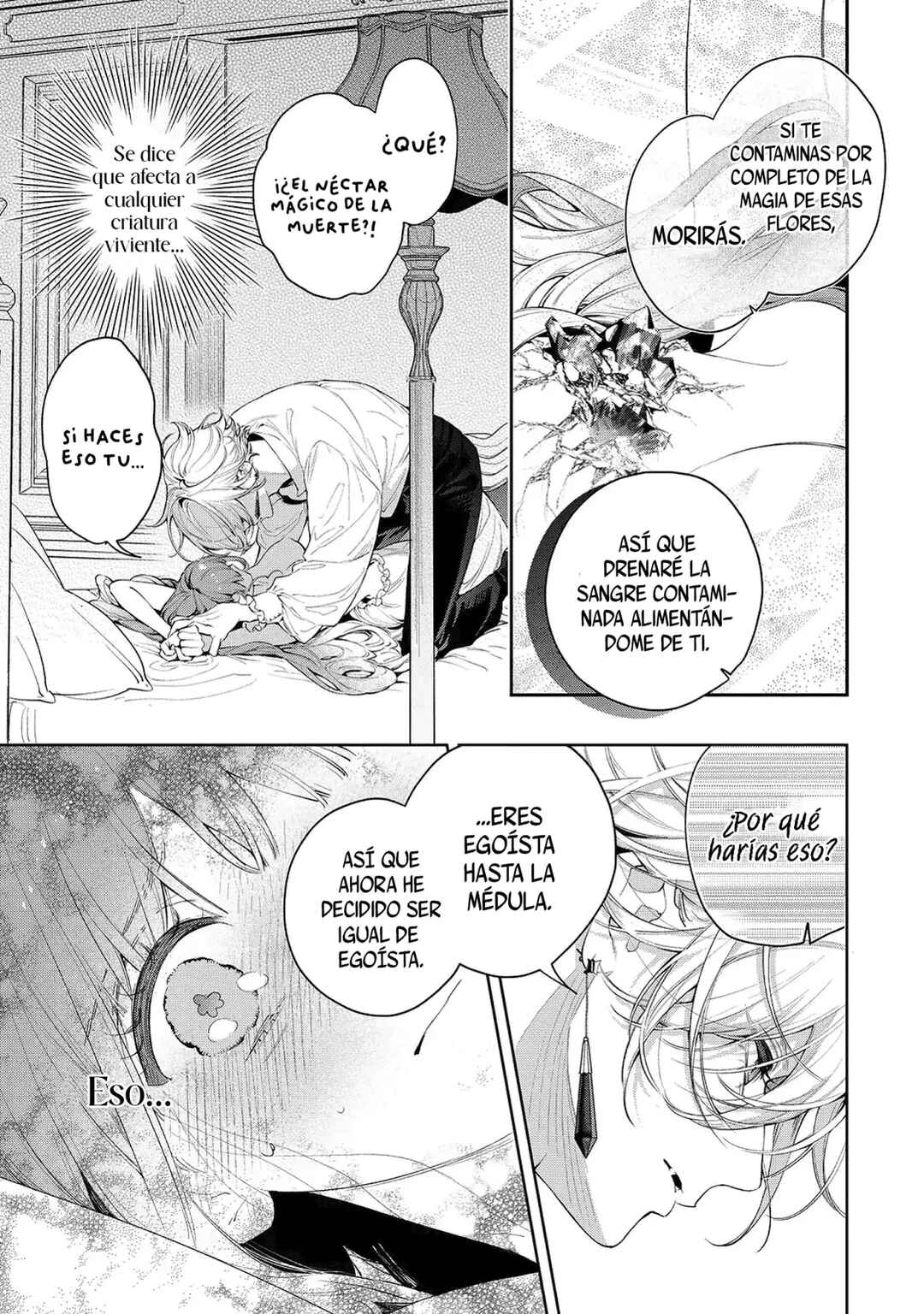 Hana Himeru Kimi no Meteor Chapter 7 - Page 19