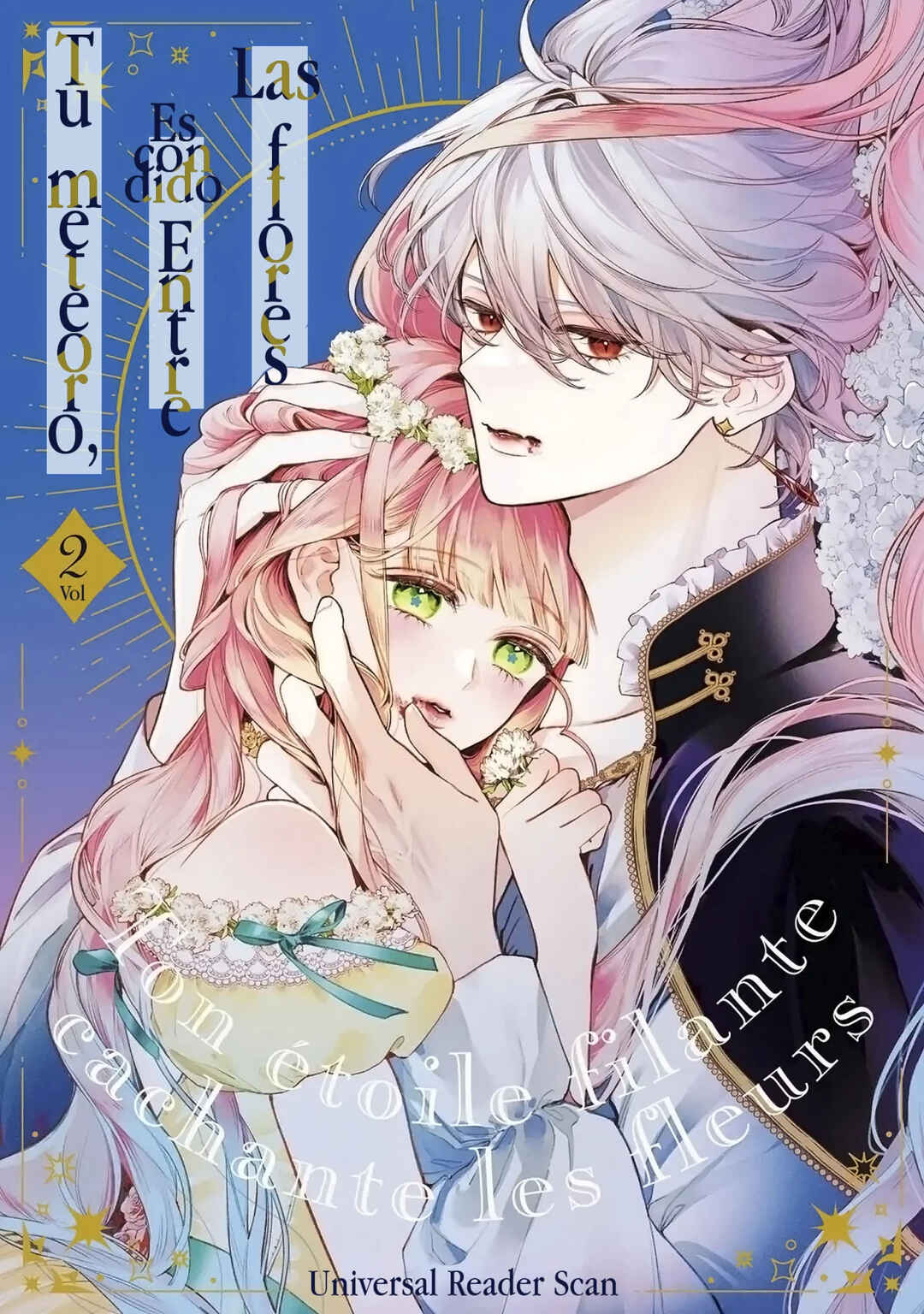 Hana Himeru Kimi no Meteor Chapter 7 - Page 2