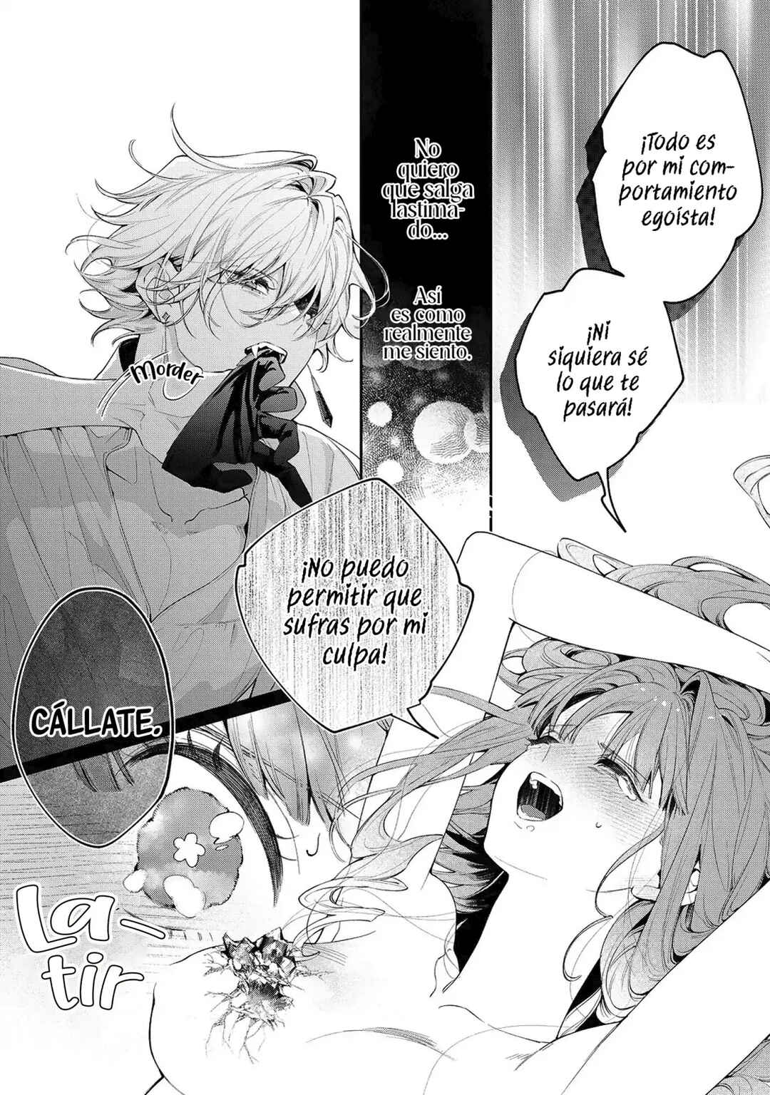 Hana Himeru Kimi no Meteor Chapter 7 - Page 20