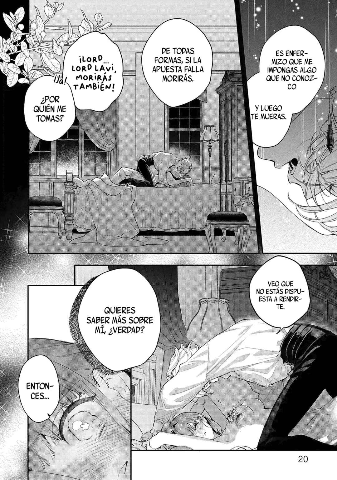 Hana Himeru Kimi no Meteor Chapter 7 - Page 22