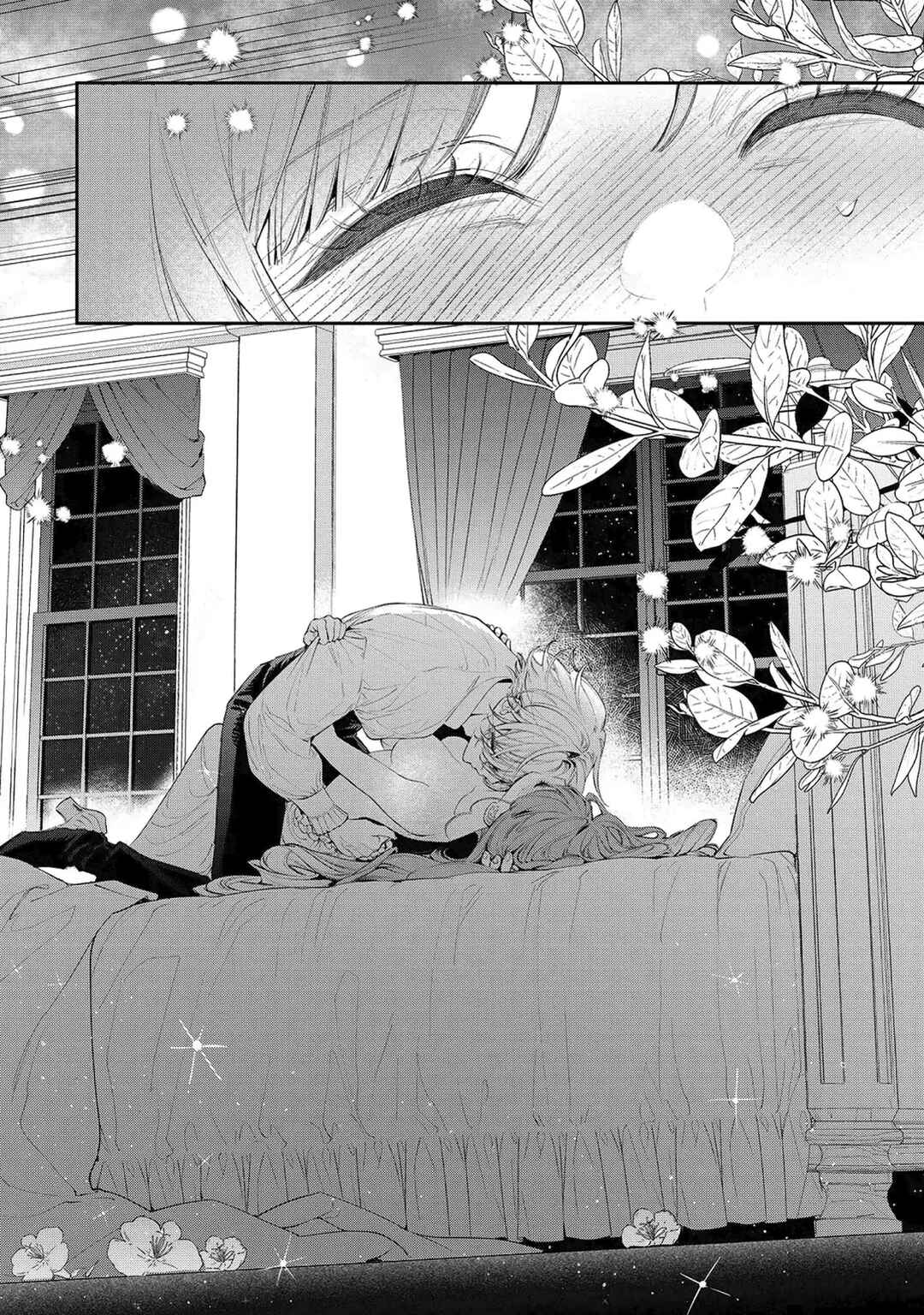 Hana Himeru Kimi no Meteor Chapter 7 - Page 24