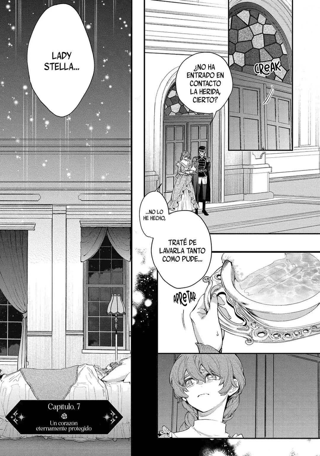 Hana Himeru Kimi no Meteor Chapter 7 - Page 5