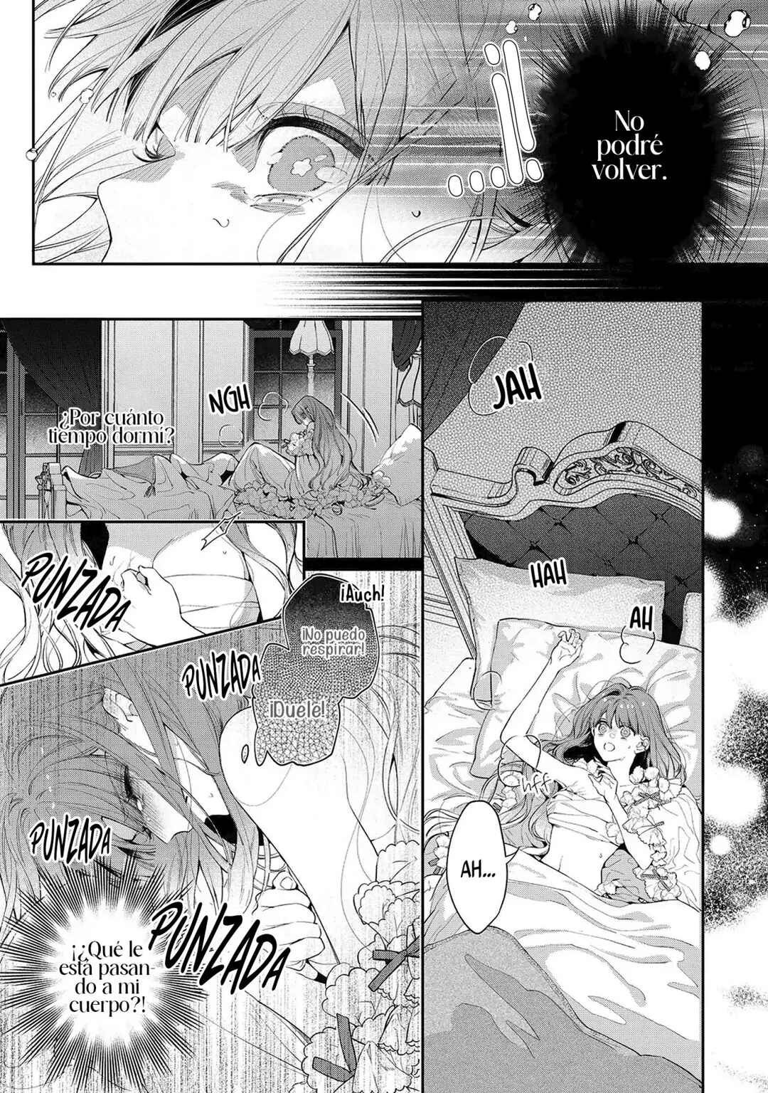 Hana Himeru Kimi no Meteor Chapter 7 - Page 8