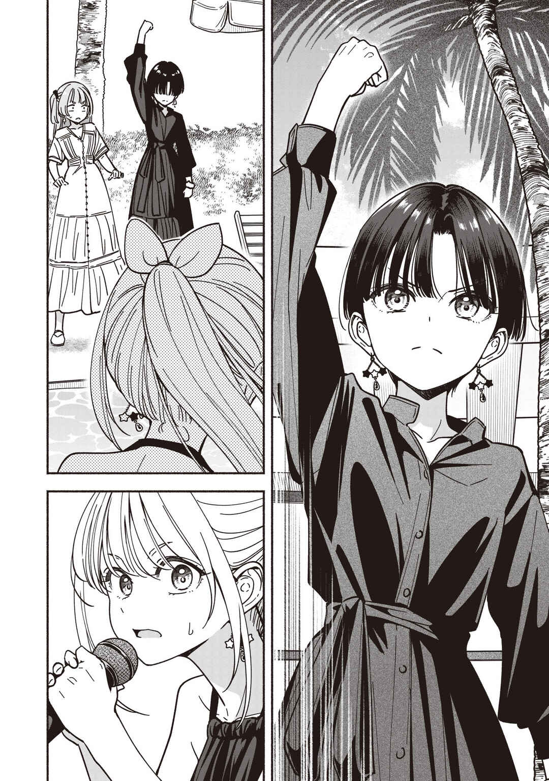 IDOL×IDOL STORY! Chapter 67 - Page 11
