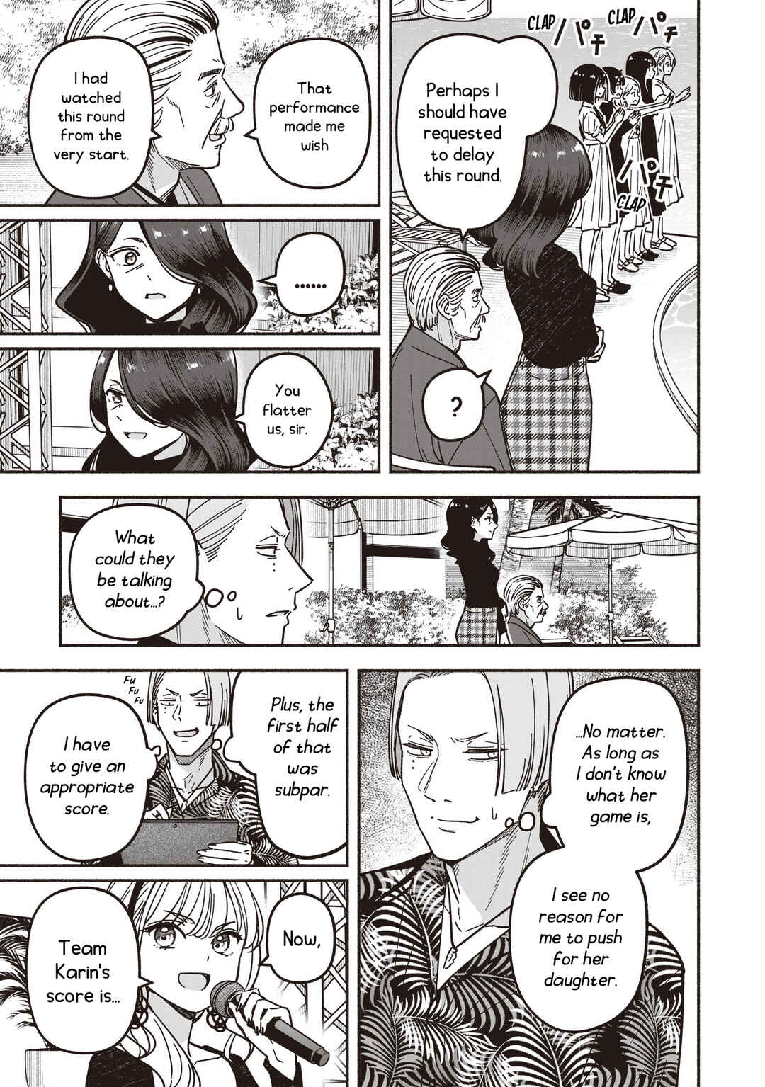 IDOL×IDOL STORY! Chapter 67 - Page 22