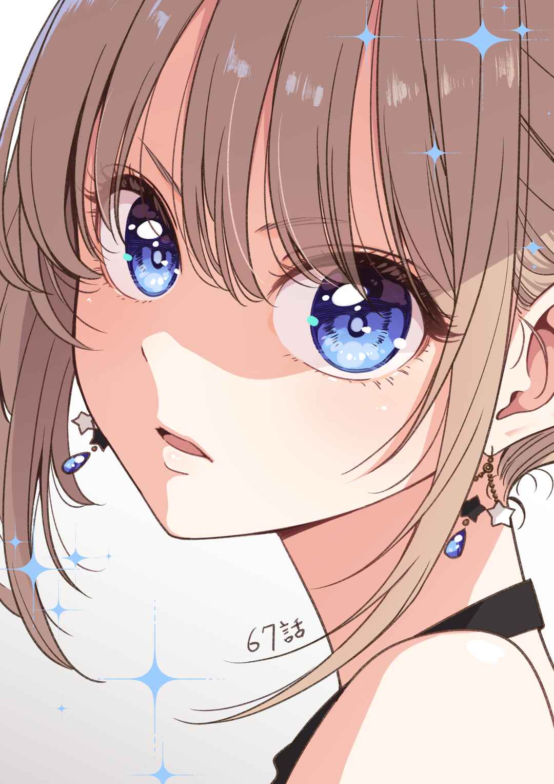 IDOL×IDOL STORY! Chapter 67 - Page 29