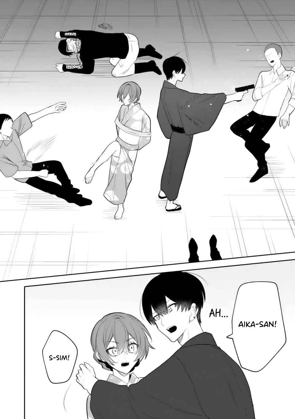 Date or Kill ~Himitsu no Matching~ Chapter 9.2 - Page 11