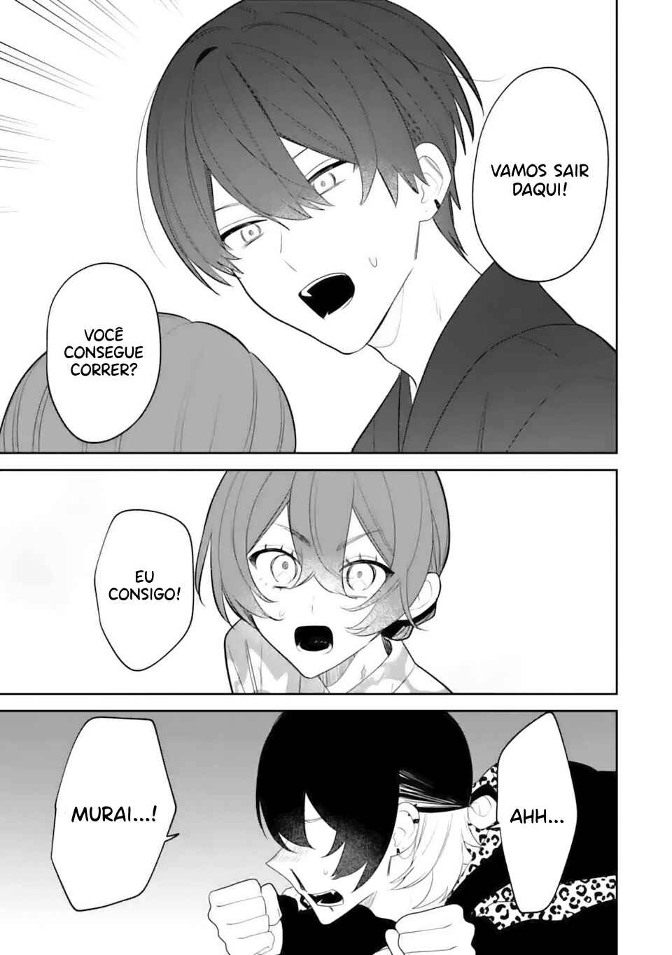 Date or Kill ~Himitsu no Matching~ Chapter 9.2 - Page 12