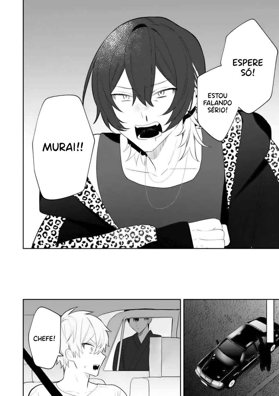 Date or Kill ~Himitsu no Matching~ Chapter 9.2 - Page 13