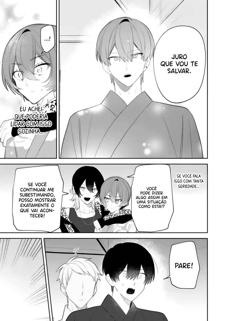 Date or Kill ~Himitsu no Matching~ Chapter 9.2 - Page 4
