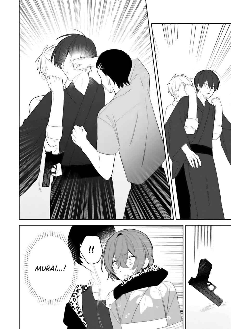 Date or Kill ~Himitsu no Matching~ Chapter 9.2 - Page 5