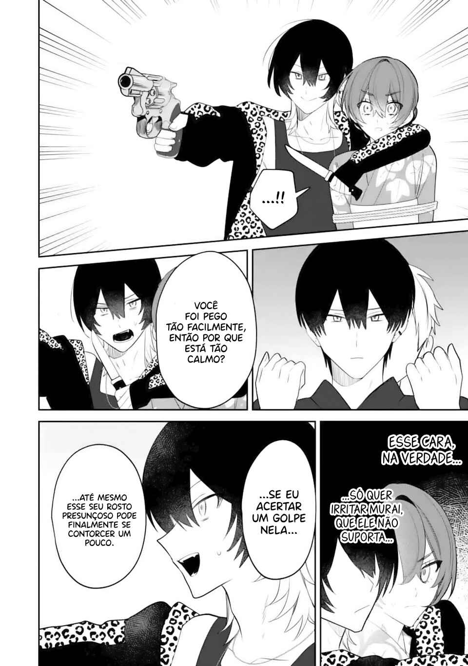 Date or Kill ~Himitsu no Matching~ Chapter 9.2 - Page 7