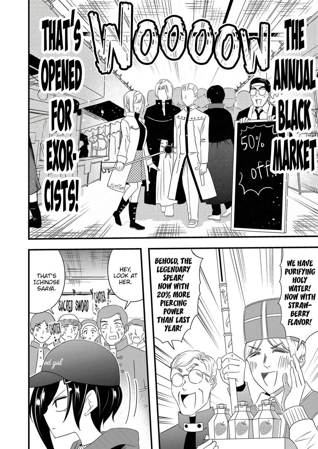 Kanojo ni Norowareterukedo Shiawase Nanode OK Desu ☆ Chapter 20 - Page 3