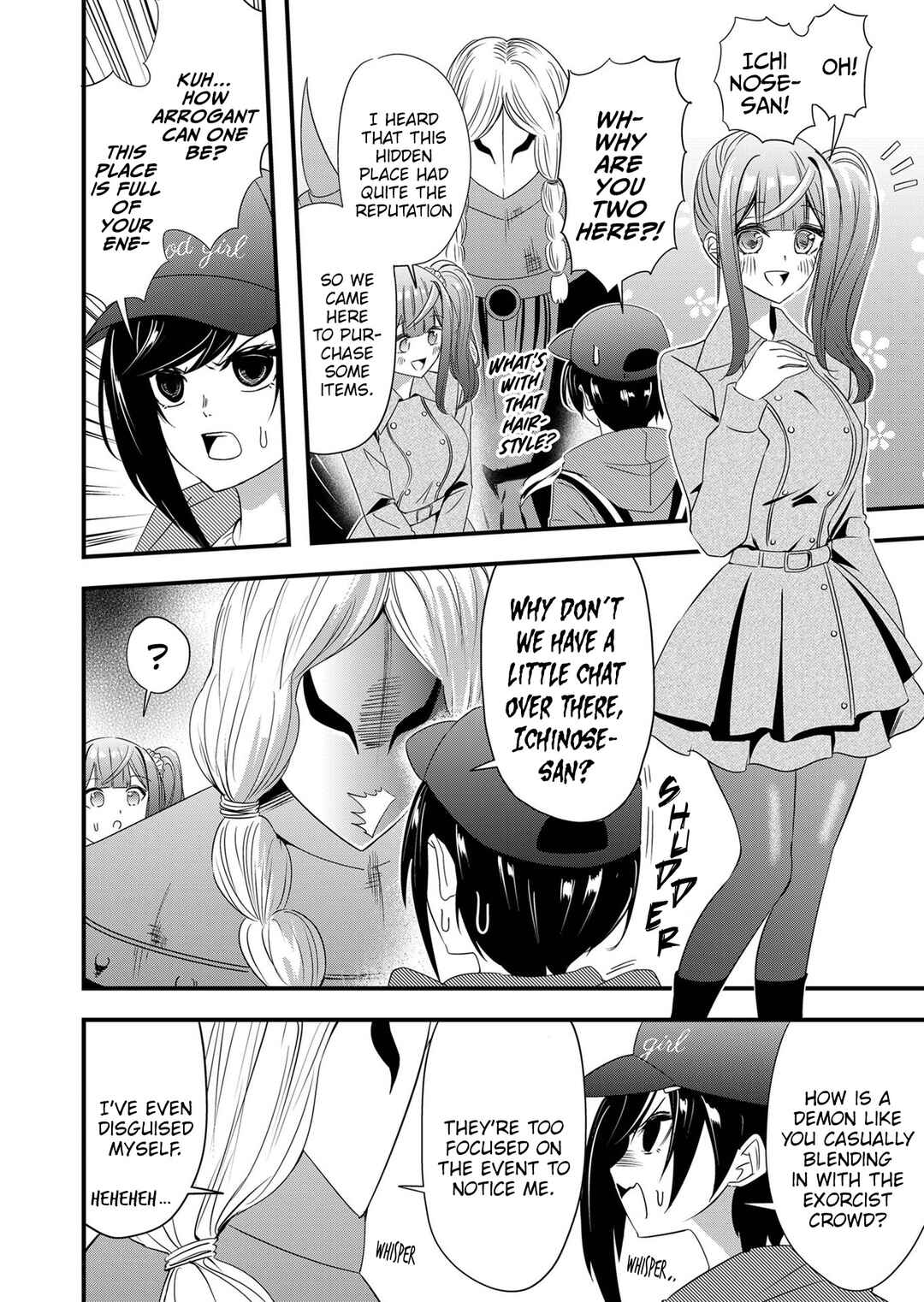 Kanojo ni Norowareterukedo Shiawase Nanode OK Desu ☆ Chapter 20 - Page 5
