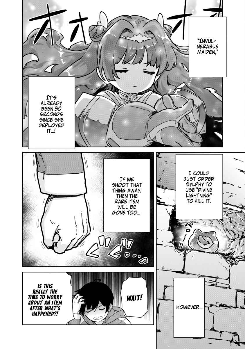 Mob kara Hajimaru Tansaku Eiyuutan Chapter 6 - Page 13