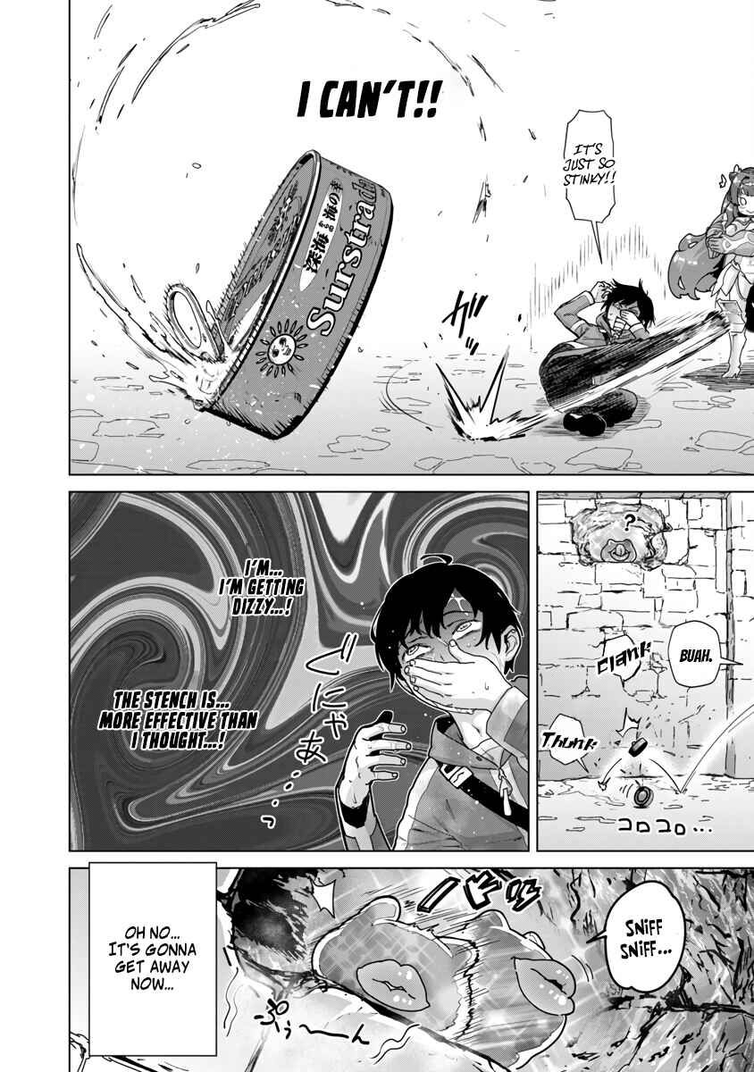 Mob kara Hajimaru Tansaku Eiyuutan Chapter 6 - Page 17
