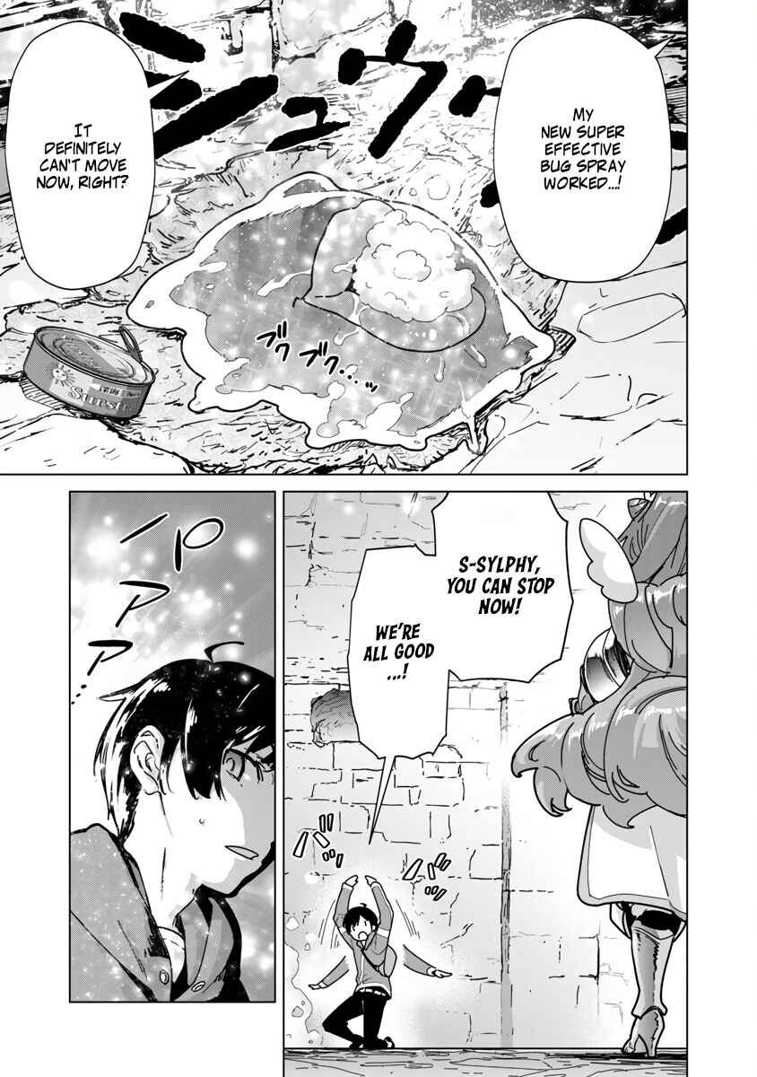 Mob kara Hajimaru Tansaku Eiyuutan Chapter 6 - Page 20