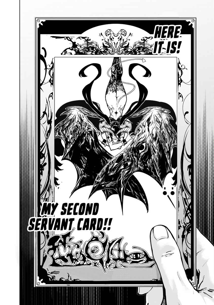 Mob kara Hajimaru Tansaku Eiyuutan Chapter 6 - Page 23