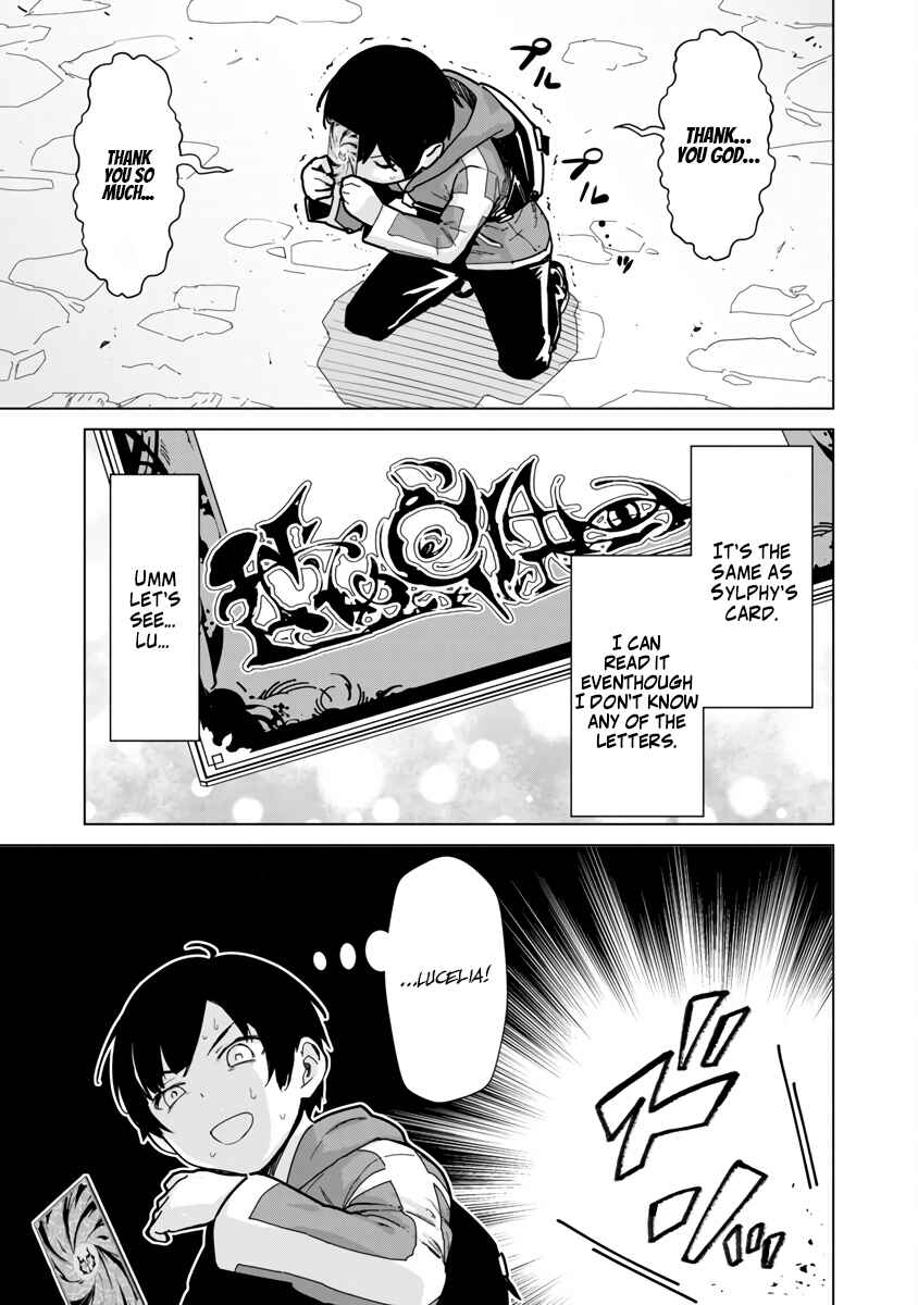 Mob kara Hajimaru Tansaku Eiyuutan Chapter 6 - Page 24
