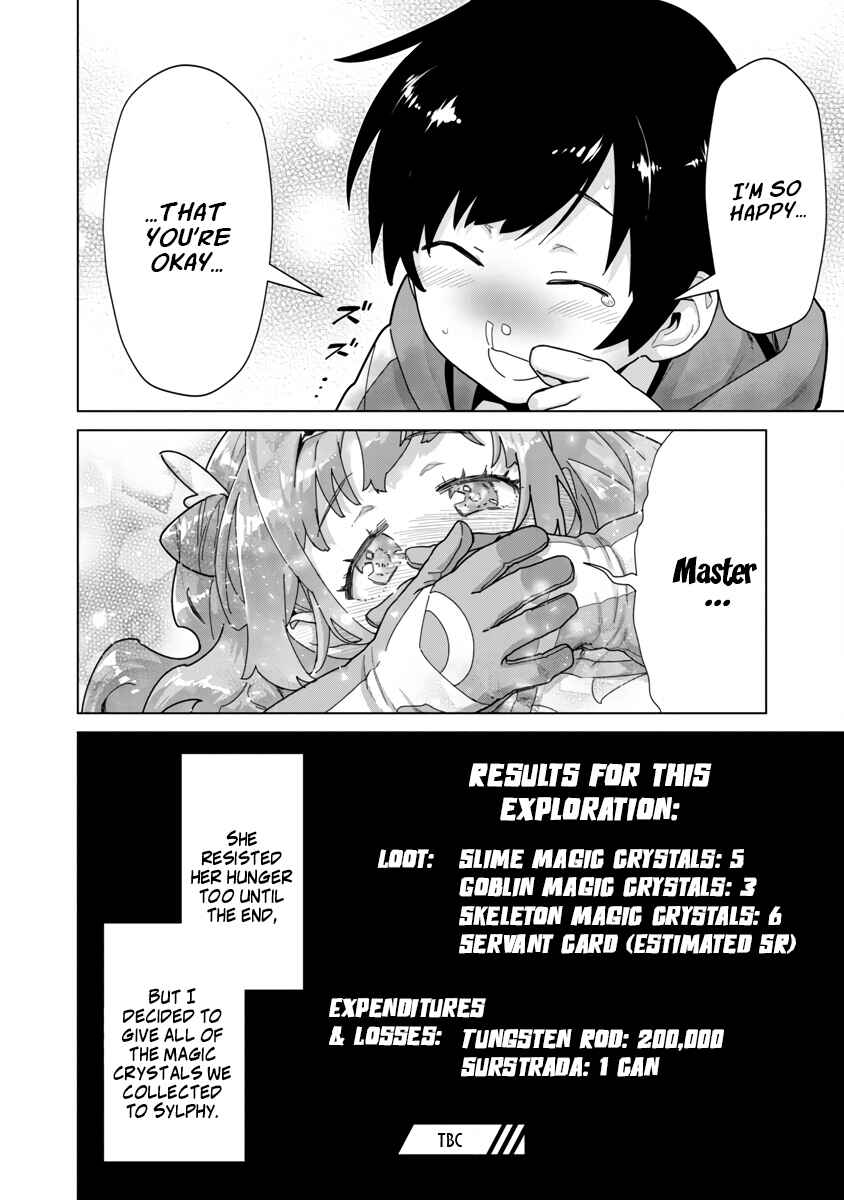 Mob kara Hajimaru Tansaku Eiyuutan Chapter 6 - Page 27