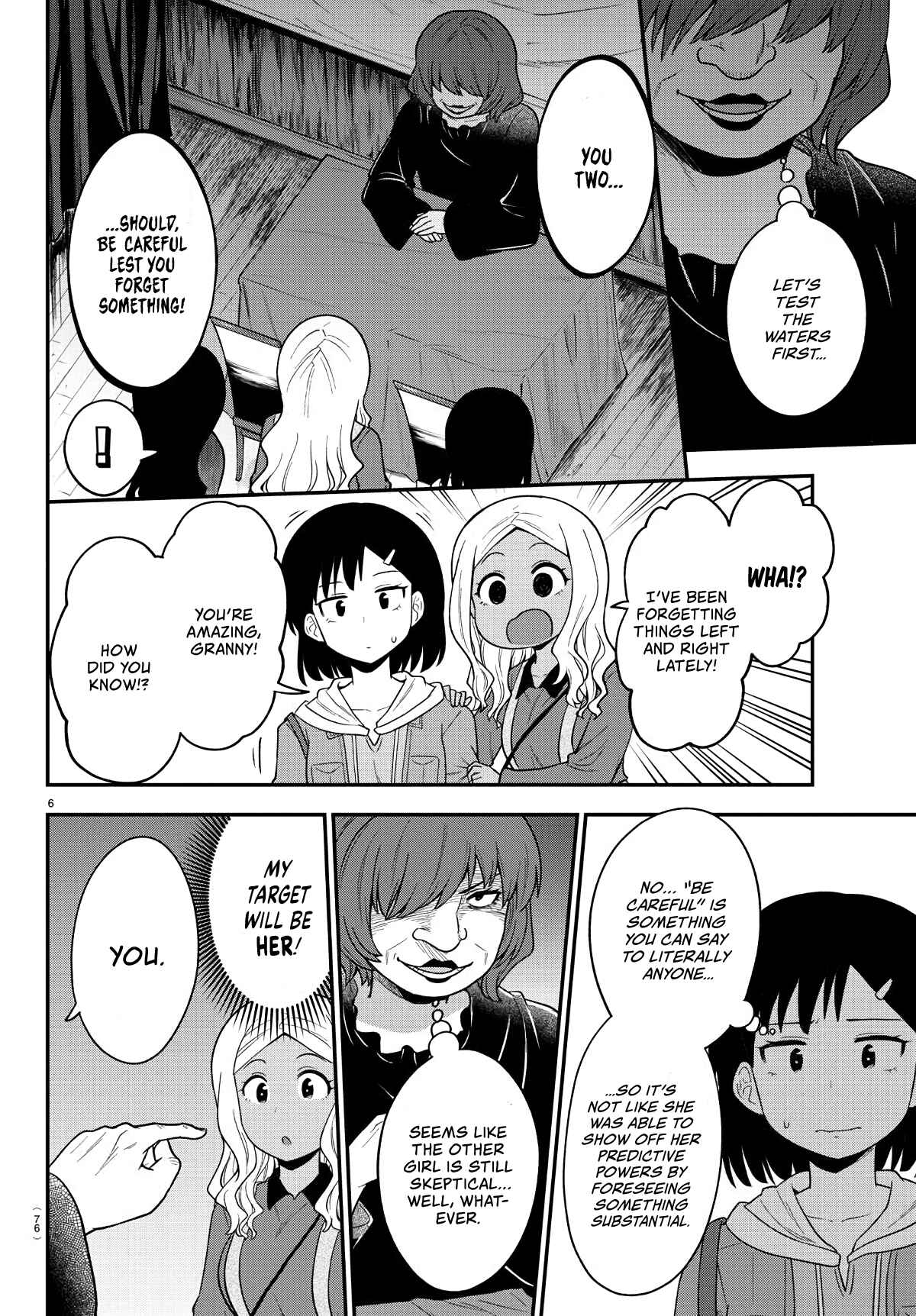Gal no Haigo ni Rei ga Iru Chapter 13 - Page 6