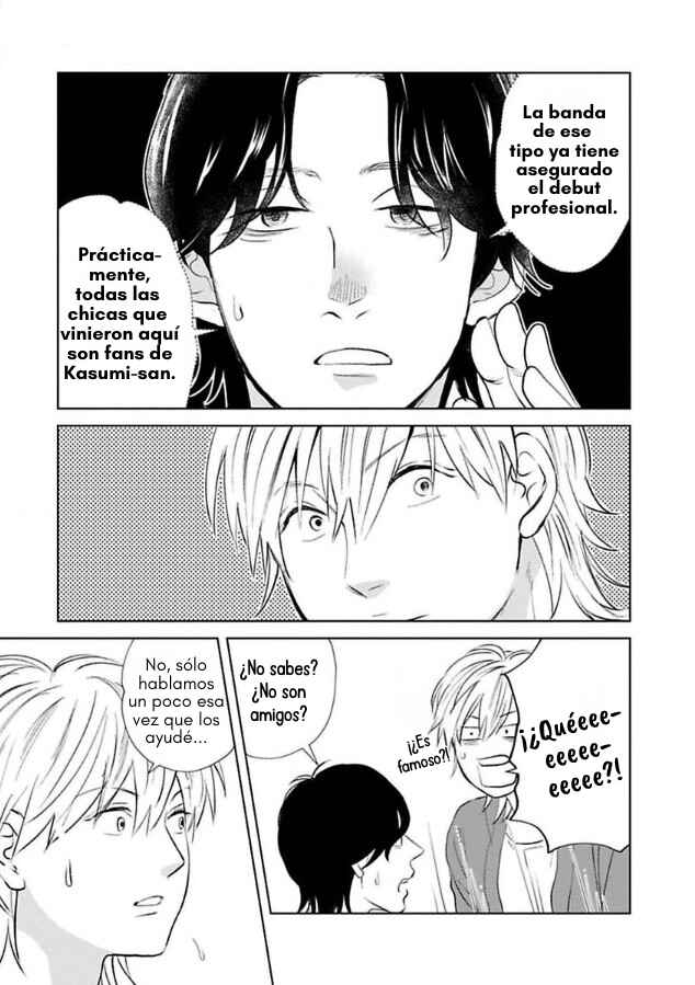 Kareshi ga Hoshikatta Chapter 4 - Page 13