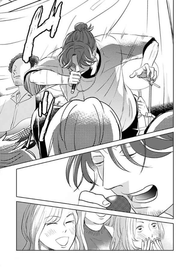 Kareshi ga Hoshikatta Chapter 4 - Page 15