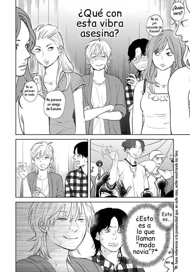 Kareshi ga Hoshikatta Chapter 4 - Page 18