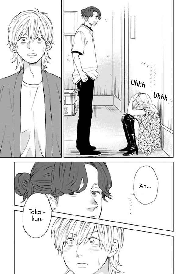 Kareshi ga Hoshikatta Chapter 4 - Page 27