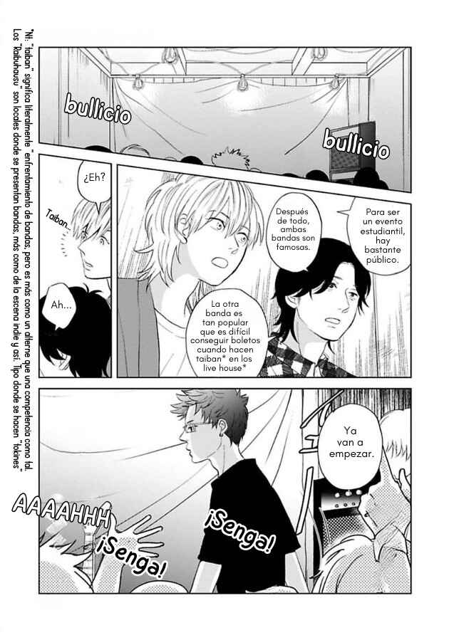 Kareshi ga Hoshikatta Chapter 4 - Page 7
