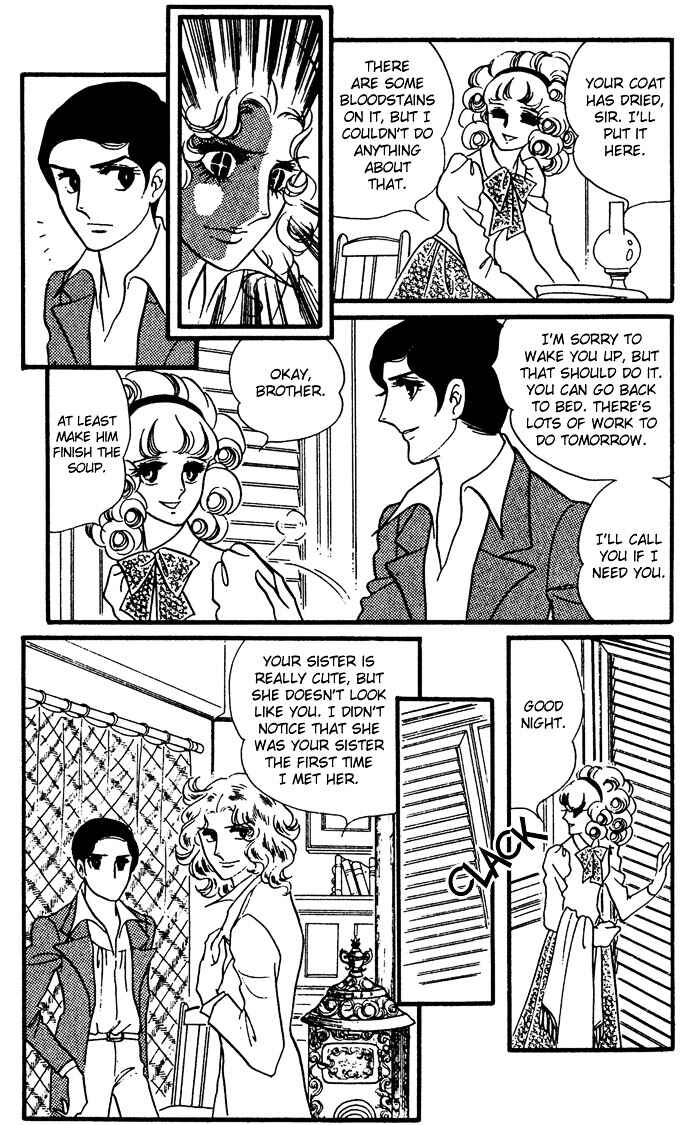 The Window of Orpheus Chapter 8 - Page 11