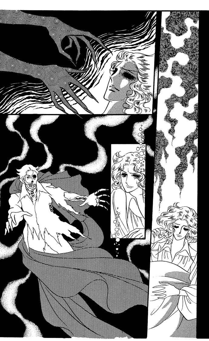 The Window of Orpheus Chapter 8 - Page 17
