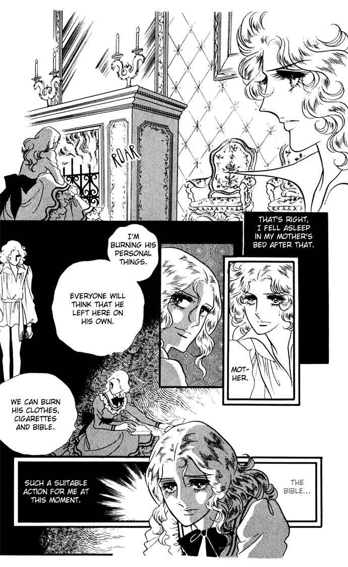 The Window of Orpheus Chapter 8 - Page 19