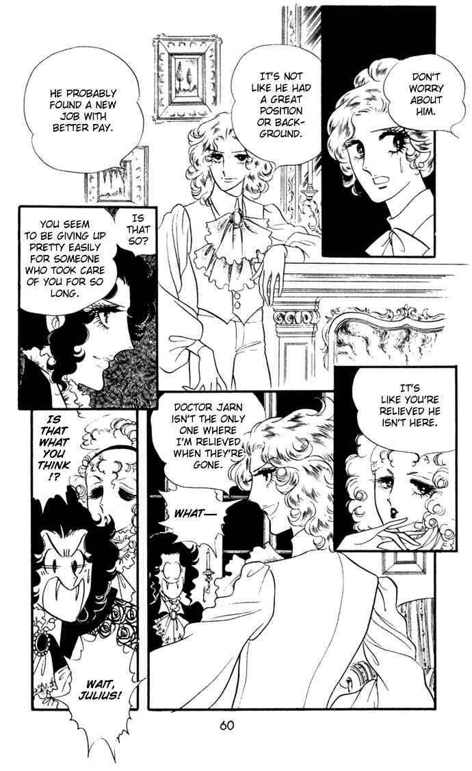 The Window of Orpheus Chapter 8 - Page 25