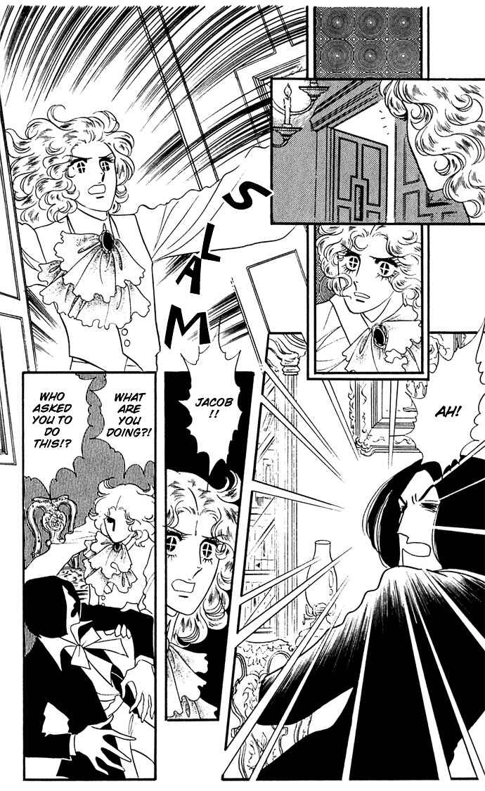 The Window of Orpheus Chapter 8 - Page 27