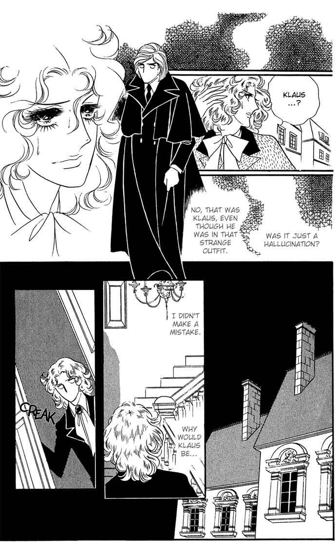The Window of Orpheus Chapter 8 - Page 33