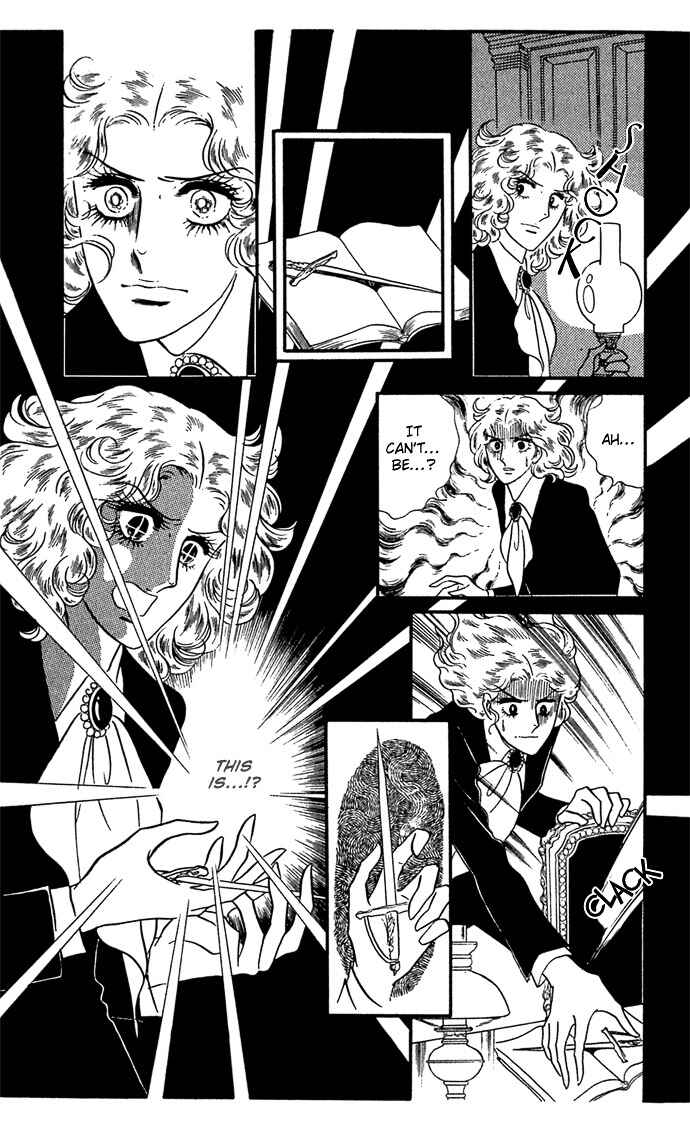 The Window of Orpheus Chapter 8 - Page 34
