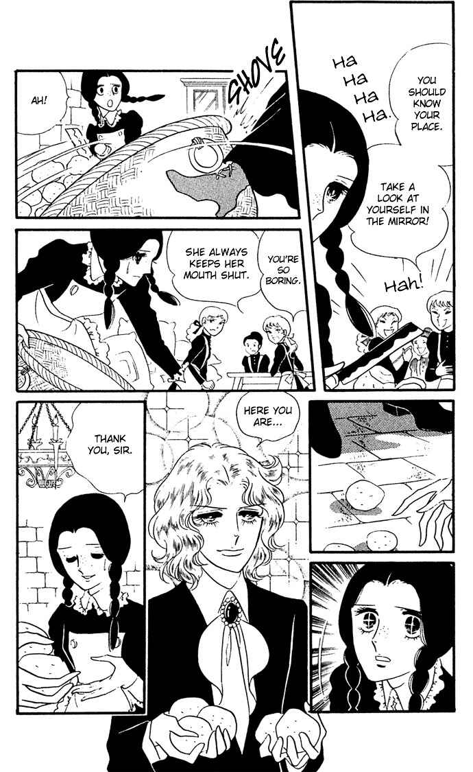 The Window of Orpheus Chapter 8 - Page 41