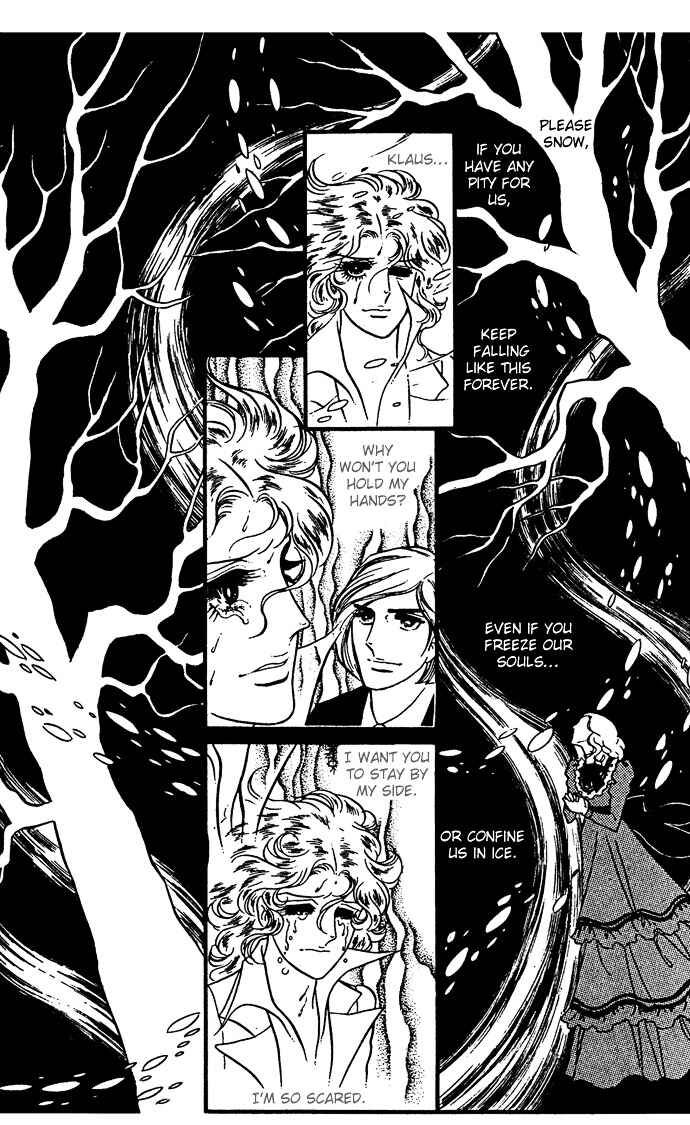 The Window of Orpheus Chapter 8 - Page 7