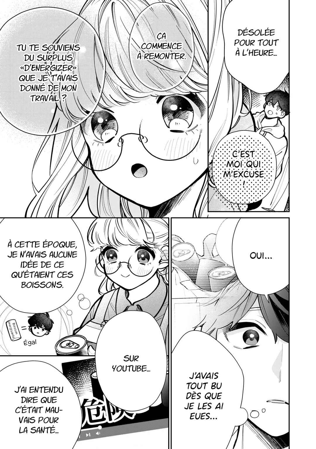 Follower ga Kanojo ni Narimashita Chapter 9 - Page 23